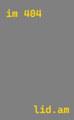 Проектирование автомоек в Прокопьевске от 569 руб.